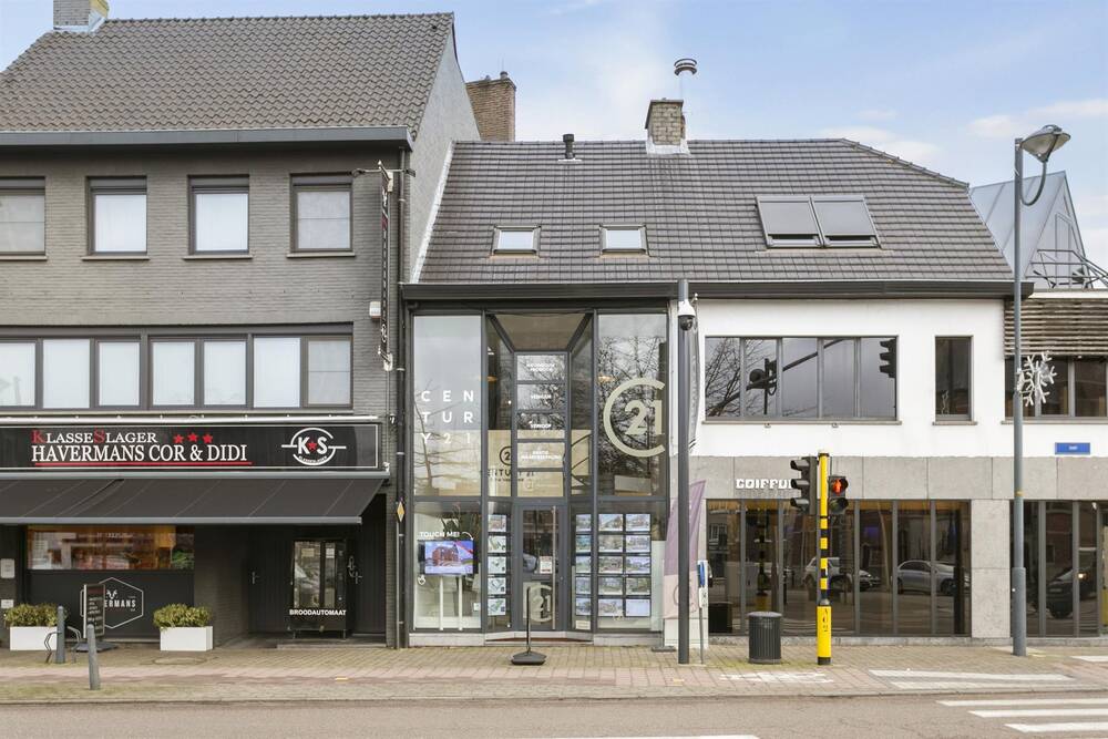 Commerce à louer à Oud-Turnhout 2360 1475.00€  chambres 100.00m² - annonce 313351